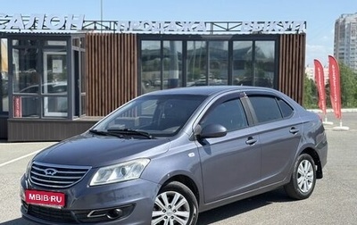 Chery Bonus 3 (E3), 2015 год, 415 000 рублей, 1 фотография