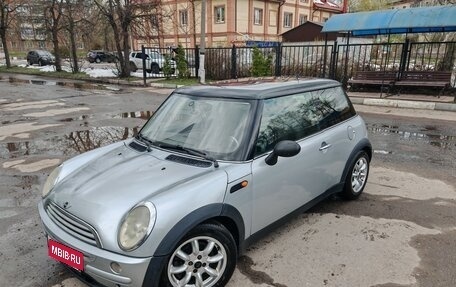 MINI Hatch, 2002 год, 600 000 рублей, 1 фотография