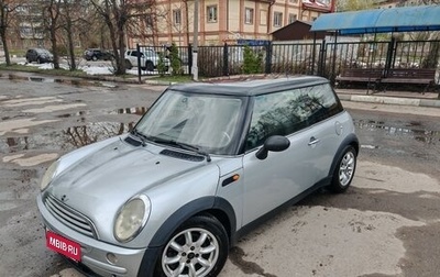 MINI Hatch, 2002 год, 600 000 рублей, 1 фотография