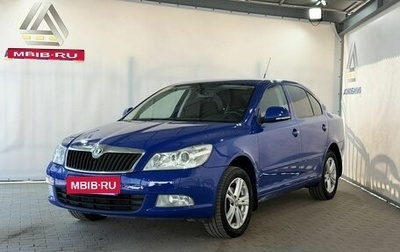 Skoda Octavia, 2010 год, 949 000 рублей, 1 фотография