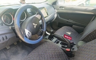 Mitsubishi Lancer IX, 2008 год, 750 000 рублей, 1 фотография