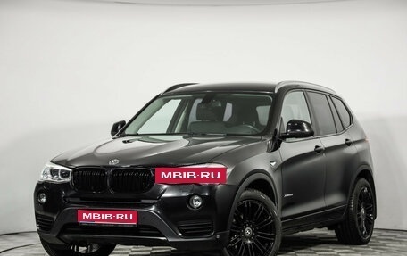 BMW X3, 2017 год, 2 375 000 рублей, 1 фотография