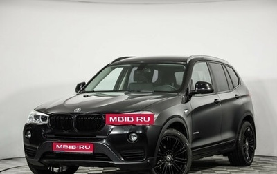 BMW X3, 2017 год, 2 375 000 рублей, 1 фотография