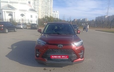 Toyota Raize I, 2020 год, 1 600 000 рублей, 1 фотография