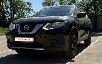 Nissan X-Trail, 2018 год, 1 790 000 рублей, 1 фотография