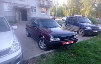 Audi 80, 1994 год, 350 000 рублей, 1 фотография