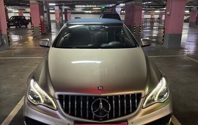 Mercedes-Benz E-Класс, 2016 год, 3 300 000 рублей, 1 фотография