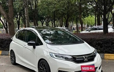Honda Fit III, 2020 год, 950 013 рублей, 1 фотография