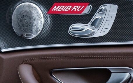 Mercedes-Benz E-Класс AMG, 2021 год, 7 300 000 рублей, 9 фотография