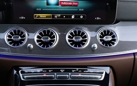 Mercedes-Benz E-Класс AMG, 2021 год, 7 300 000 рублей, 12 фотография