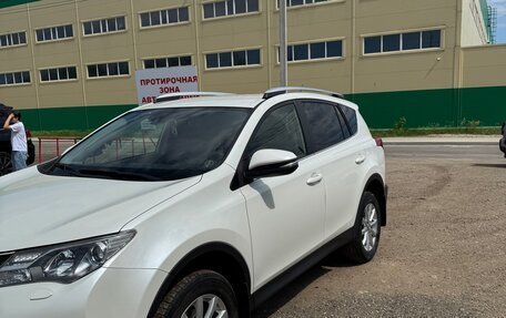 Toyota RAV4, 2013 год, 1 850 000 рублей, 2 фотография