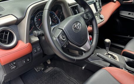 Toyota RAV4, 2013 год, 1 850 000 рублей, 11 фотография