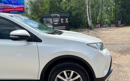 Toyota RAV4, 2013 год, 1 850 000 рублей, 9 фотография