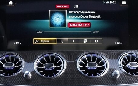 Mercedes-Benz E-Класс AMG, 2021 год, 7 300 000 рублей, 14 фотография