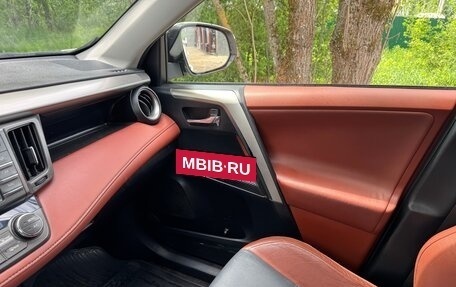 Toyota RAV4, 2013 год, 1 850 000 рублей, 21 фотография