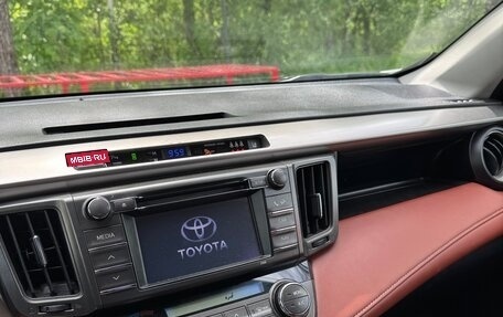 Toyota RAV4, 2013 год, 1 850 000 рублей, 20 фотография