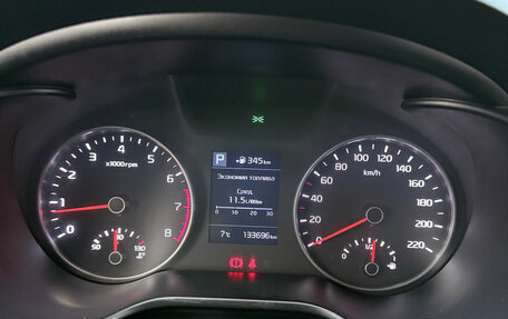 KIA Rio IV, 2017 год, 1 500 000 рублей, 8 фотография