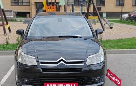 Citroen C4 II рестайлинг, 2007 год, 330 000 рублей, 2 фотография