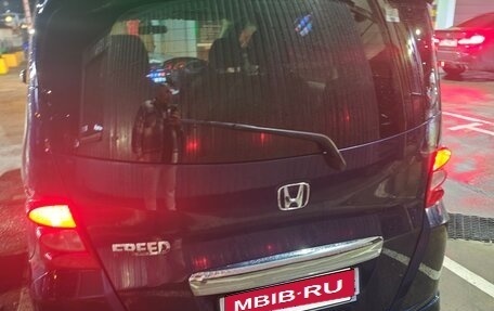 Honda Freed I, 2010 год, 1 050 000 рублей, 16 фотография