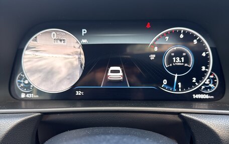 Hyundai Sonata VIII, 2023 год, 2 600 000 рублей, 6 фотография