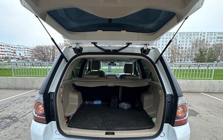 Land Rover Freelander II рестайлинг 2, 2014 год, 1 400 000 рублей, 13 фотография
