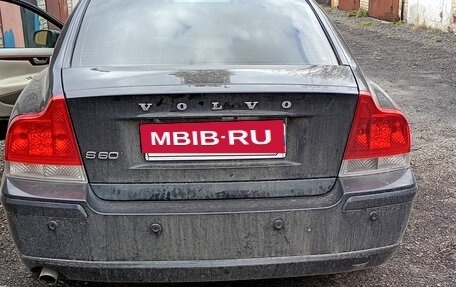 Volvo S60 III, 2008 год, 575 000 рублей, 2 фотография
