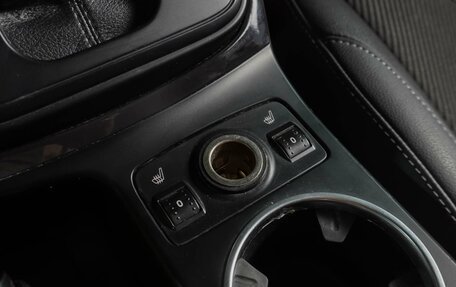 Ford Kuga III, 2013 год, 1 399 000 рублей, 18 фотография