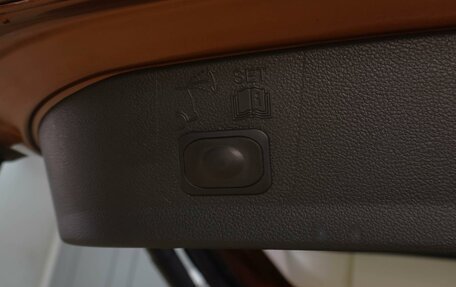 Ford Kuga III, 2013 год, 1 399 000 рублей, 20 фотография