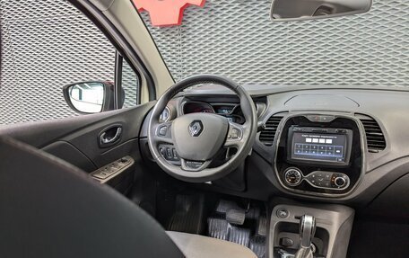 Renault Kaptur I рестайлинг, 2018 год, 1 770 000 рублей, 13 фотография