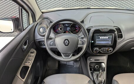 Renault Kaptur I рестайлинг, 2018 год, 1 770 000 рублей, 14 фотография
