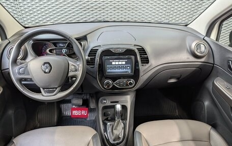 Renault Kaptur I рестайлинг, 2018 год, 1 770 000 рублей, 12 фотография