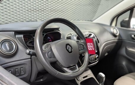 Renault Kaptur I рестайлинг, 2018 год, 1 770 000 рублей, 8 фотография