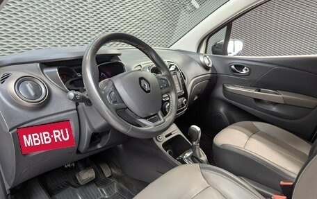 Renault Kaptur I рестайлинг, 2018 год, 1 770 000 рублей, 10 фотография