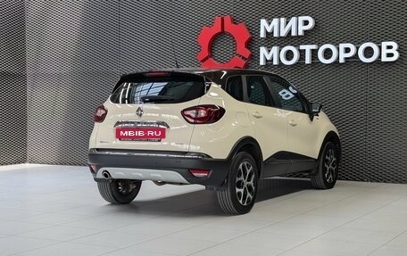 Renault Kaptur I рестайлинг, 2018 год, 1 770 000 рублей, 4 фотография