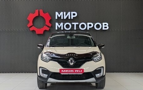 Renault Kaptur I рестайлинг, 2018 год, 1 770 000 рублей, 2 фотография