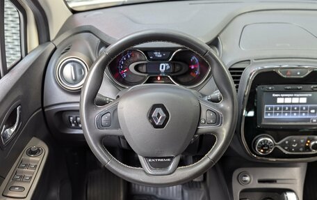 Renault Kaptur I рестайлинг, 2018 год, 1 770 000 рублей, 15 фотография