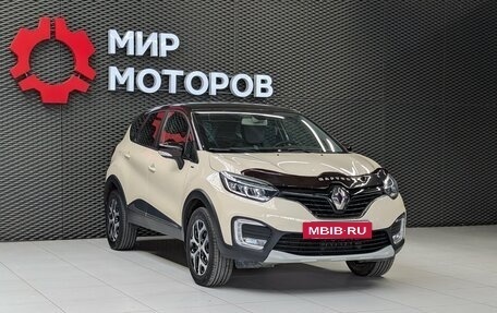 Renault Kaptur I рестайлинг, 2018 год, 1 770 000 рублей, 3 фотография