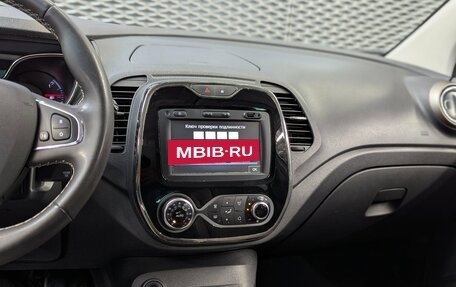 Renault Kaptur I рестайлинг, 2018 год, 1 770 000 рублей, 16 фотография