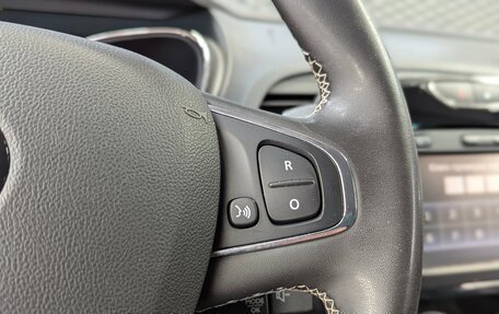 Renault Kaptur I рестайлинг, 2018 год, 1 770 000 рублей, 21 фотография