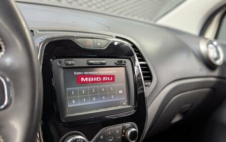 Renault Kaptur I рестайлинг, 2018 год, 1 770 000 рублей, 23 фотография