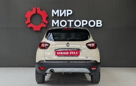 Renault Kaptur I рестайлинг, 2018 год, 1 770 000 рублей, 5 фотография