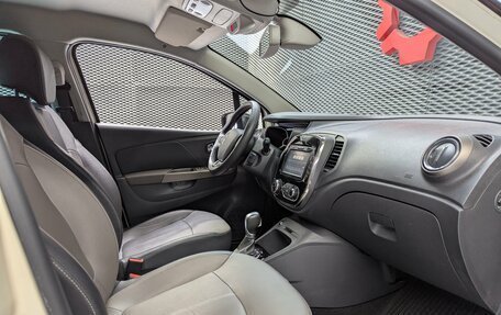 Renault Kaptur I рестайлинг, 2018 год, 1 770 000 рублей, 32 фотография