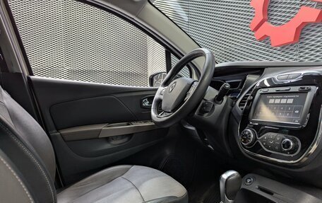 Renault Kaptur I рестайлинг, 2018 год, 1 770 000 рублей, 31 фотография
