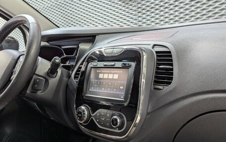 Renault Kaptur I рестайлинг, 2018 год, 1 770 000 рублей, 30 фотография