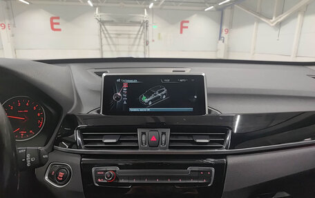 BMW X1, 2016 год, 2 290 000 рублей, 18 фотография