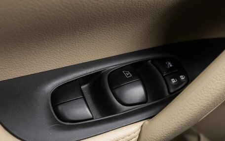 Nissan X-Trail, 2021 год, 3 150 000 рублей, 16 фотография