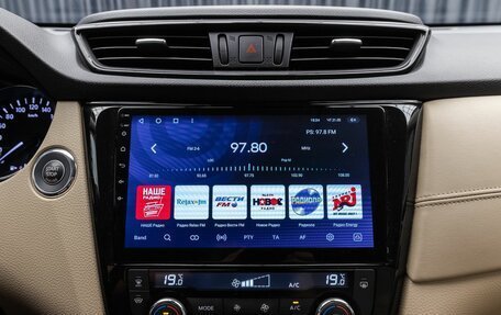 Nissan X-Trail, 2021 год, 3 150 000 рублей, 18 фотография