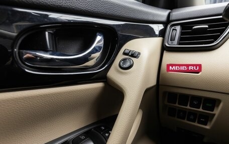 Nissan X-Trail, 2021 год, 3 150 000 рублей, 15 фотография