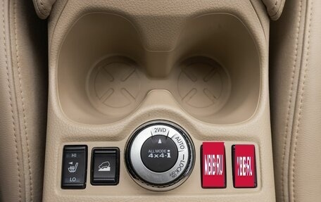 Nissan X-Trail, 2021 год, 3 150 000 рублей, 20 фотография