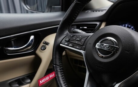 Nissan X-Trail, 2021 год, 3 150 000 рублей, 13 фотография